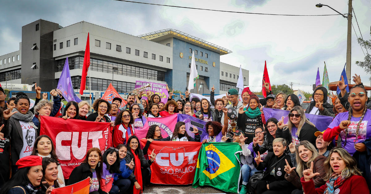 Vigília da CUT em frente à cela de Lula. Foto: Ricardo Stuckert